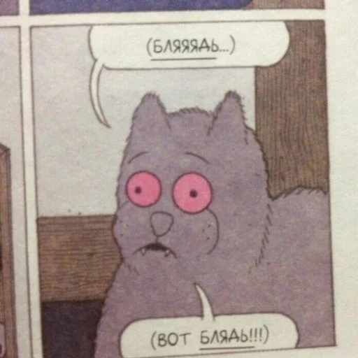 child art cartoon sketch