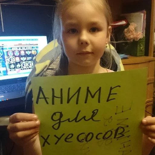 text handwriting human face