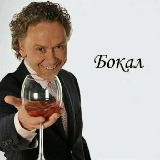 person clothing human face