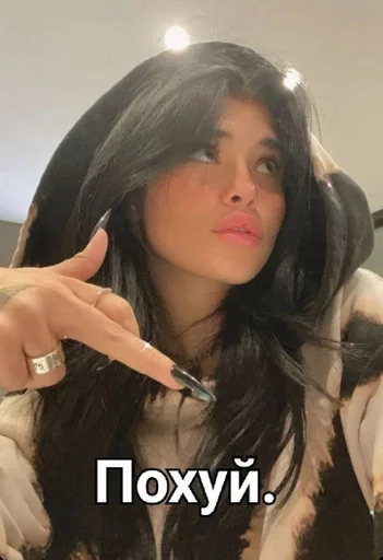 Стикер Nesszb :: @fStikBot - 10