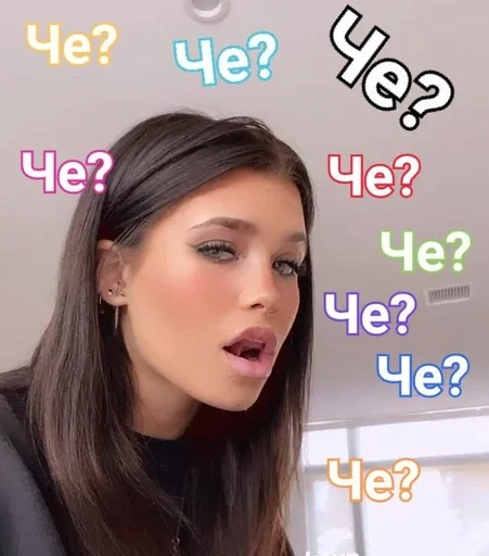 Стикер Nesszb :: @fStikBot - 7