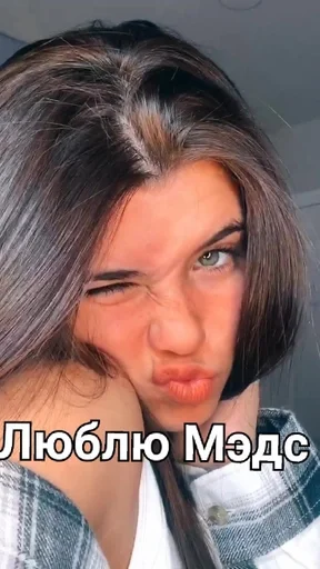 Стикер Nesszb :: @fStikBot - 6