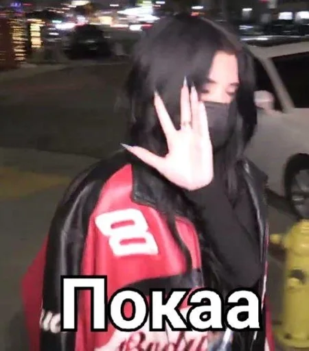 Стикер Nesszb :: @fStikBot - 3