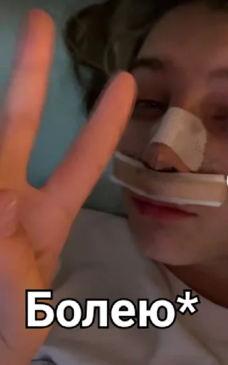 Стикер Nesszb :: @fStikBot - 1