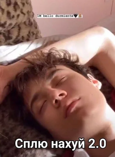 Стикер Nesszb :: @fStikBot - 0