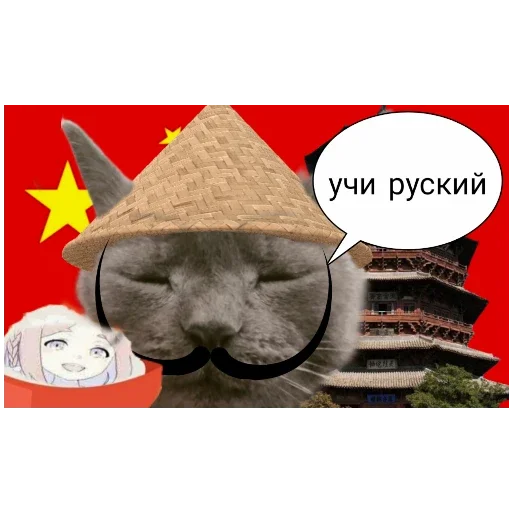 Sticker Bars2147 - 1