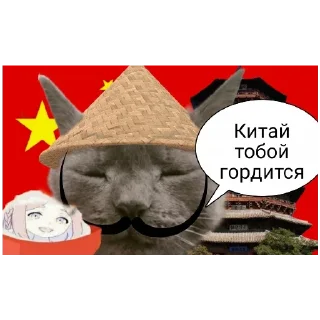 Стикер Барс - 0