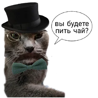 Стикер Барс - 2