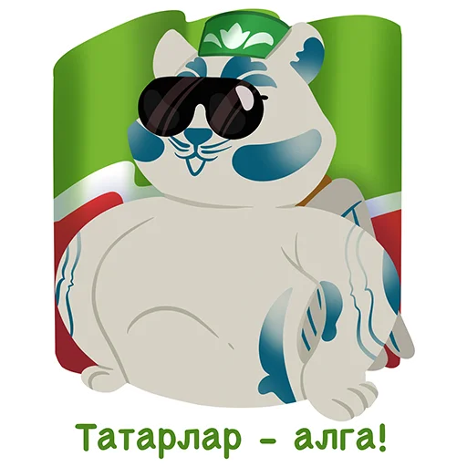 Sticker Bars_MilliardTatar - 1