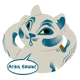 Sticker Хан Барыс от @milliardtatar - 5