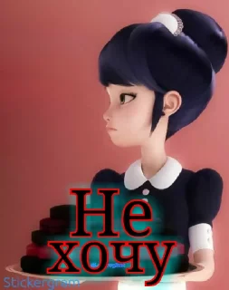 Sticker Леди баг и супер-кот - 9