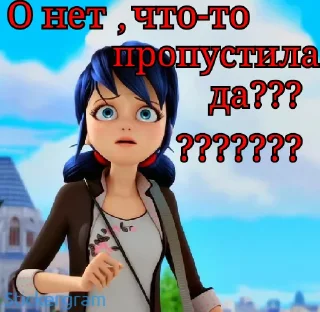 Sticker Леди баг и супер-кот - 1