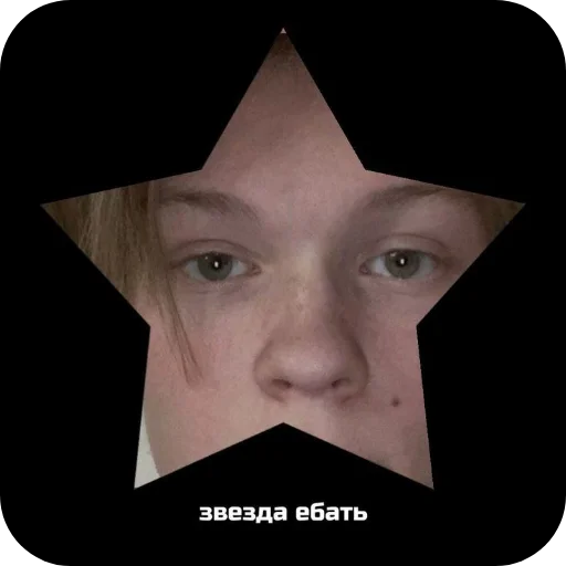 Стикер Barsiks9 - 1