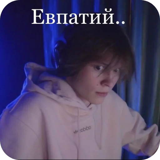 Sticker Barsiks9 - 1