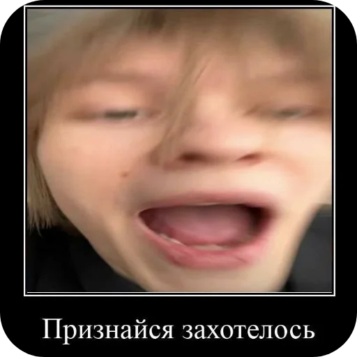 Стикер Barsiks9 - 1