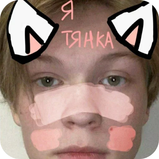 Sticker Barsiks9 - 1