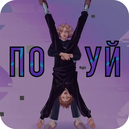 Sticker Barsiks9 - 1