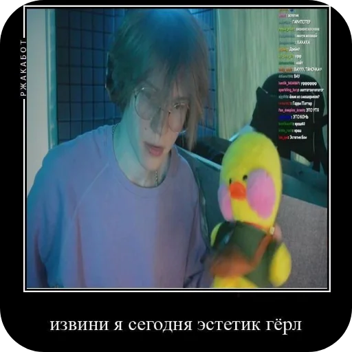 Sticker Barsiks9 - 1