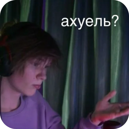 Sticker Barsiks9 - 1