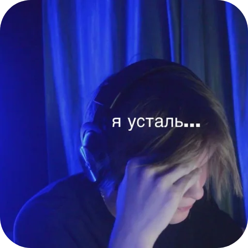 Sticker Barsiks9 - 1