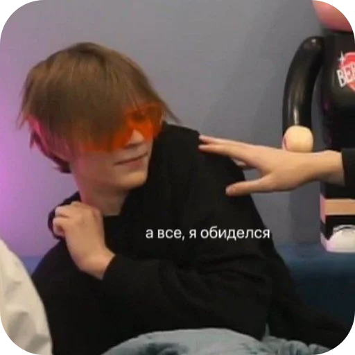 Sticker Barsiks9 - 1