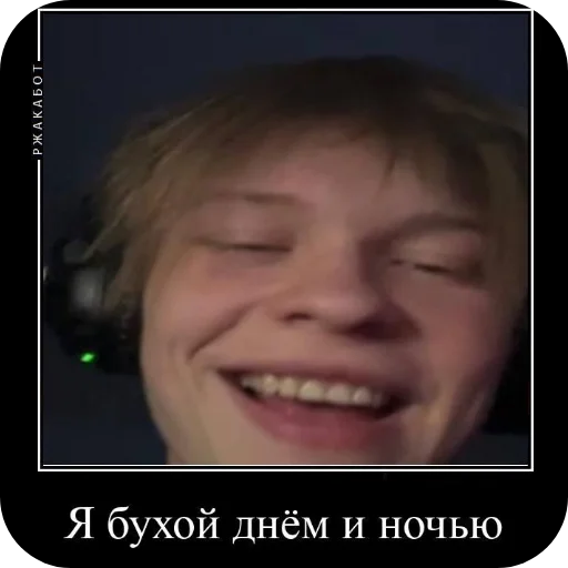 Стикер Barsiks9 - 1