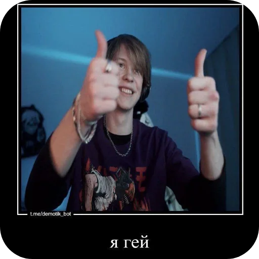 Sticker Barsiks9 - 1