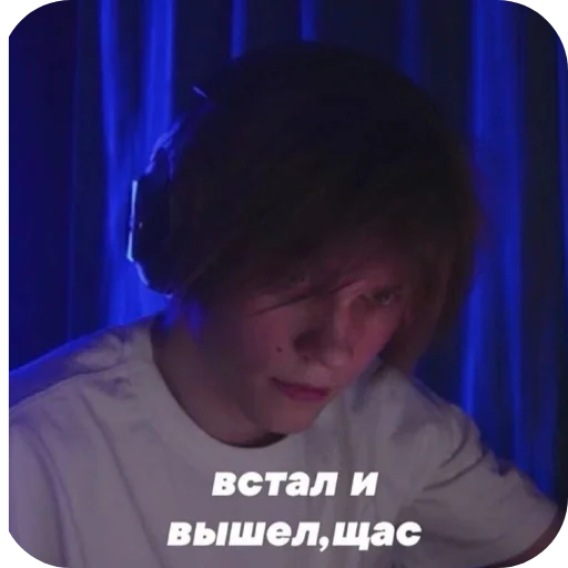 Sticker Barsiks9 - 1