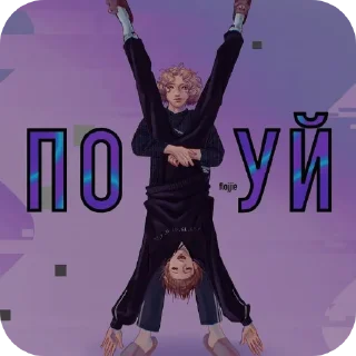 Sticker Барсикс - 10