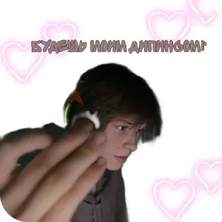 Sticker Барсикс - 3