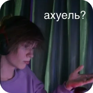 Sticker Барсикс - 8