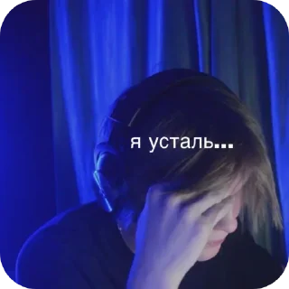 Sticker Барсикс - 6