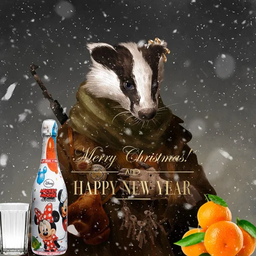 Sticker Barsuk2024 - 1