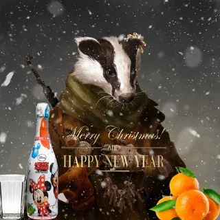 Sticker Барсук2024 - 5