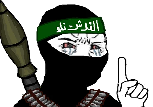 Sticker BasedJewV2 - 1