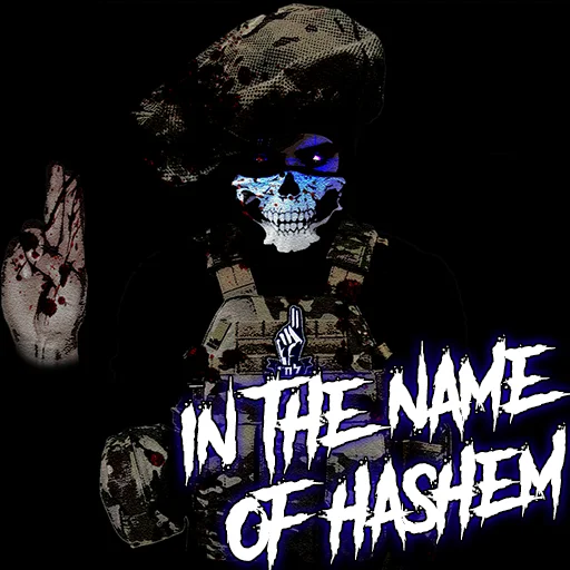 Sticker BasedJewV2 - 1