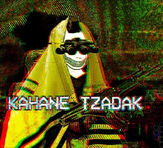 Sticker BasedJew - 6