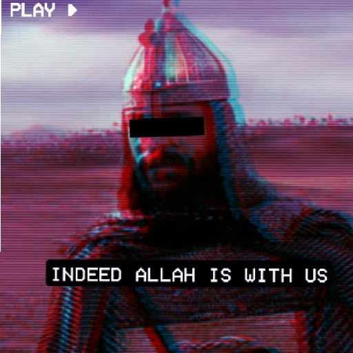 Стикер BasedUzbek - 1