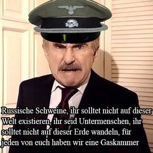 Sticker BasedValholl - 1