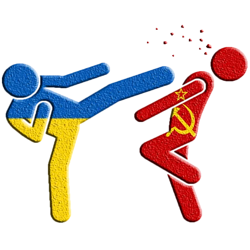 Стикер BASED by @vallholl - 2