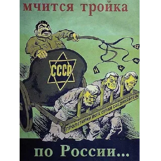 Стикер BASED by @vallholl - 5