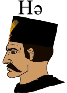 человеческое лицо плакат иллюстрация