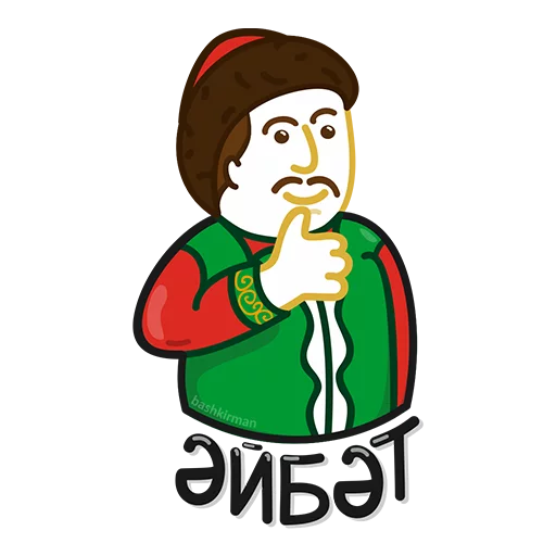 drawing human face clipart