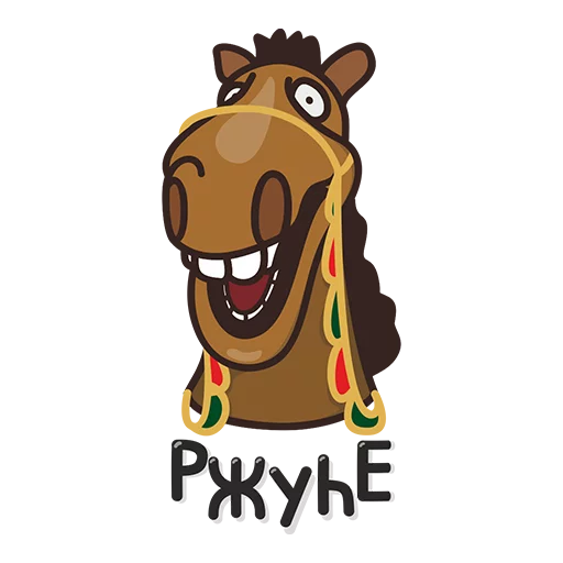 clipart animated cartoon illustration