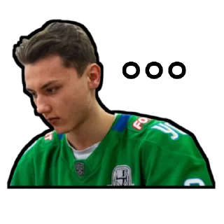 Sticker Башкортостан - 1