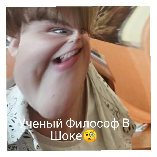 Стикер Bashni2 - 1