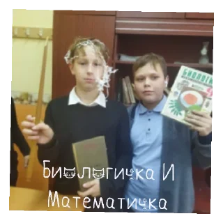 Стикер Башни - 5