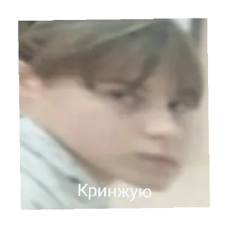 Стикер Башни - 8