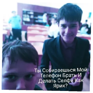 Стикер Башни - 4