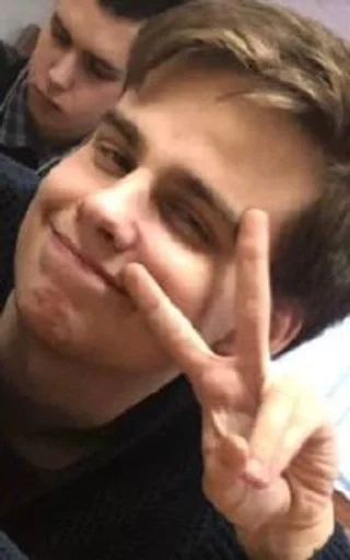 Стикер БАШТАЛДЫ STIKERS :: @fStikBot - 11